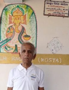 अनूप सिंह बघेल