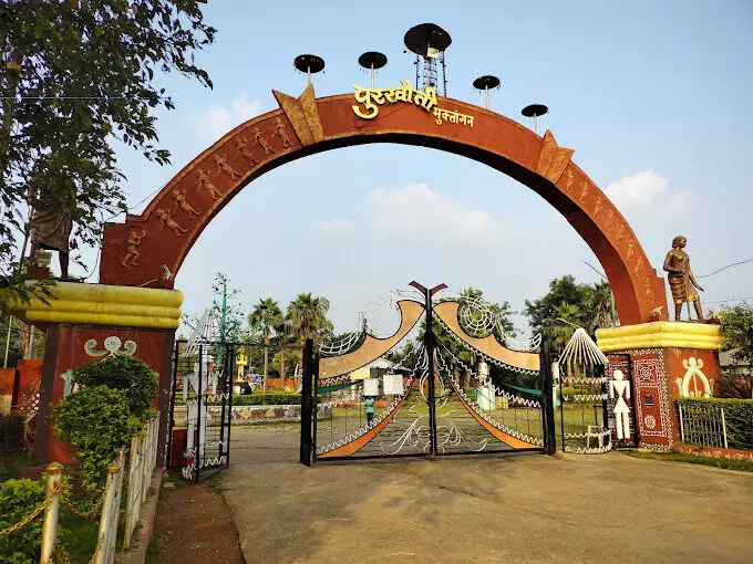 , पुरखौती मुक्तांगन, रायपुर, पुरखौती मुक्तांगन ओपन संग्रहालय , राष्ट्रपति द्रौपदी मुर्मू , आवगमन ,, Purkhauti Muktangan, Raipur, Purkhauti Muktangan Open Museum, President Draupadi Murmu, Visit,