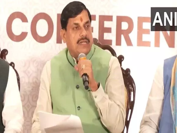 रीवा क्षेत्रीय उद्योग सम्मेलन, निवेश प्रस्ताव , CM Yadav, Reva, रीवा , मध्य प्रदेश , मुख्यमंत्री मोहन यादव ,रेवा क्षेत्रीय उद्योग सम्मेलन, लगानी प्रस्ताव, मुख्यमन्त्री यादव, रेवा, रेवा, मध्य प्रदेश, मुख्यमन्त्री मोहन यादव,