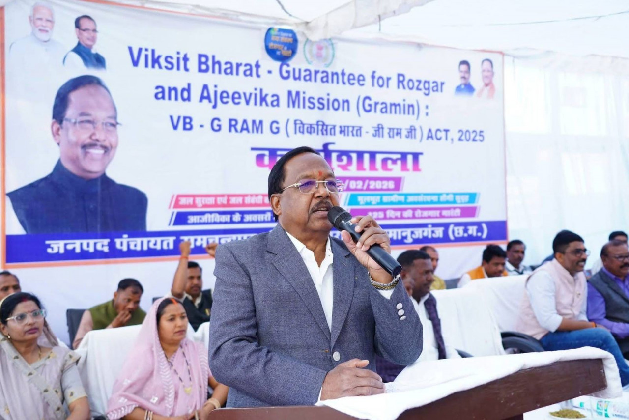 ग्राम स्तर पर प्रभावी क्रियान्वयन से साकार होगा विकसित भारत का संकल्प: मंत्री रामविचार नेताम…