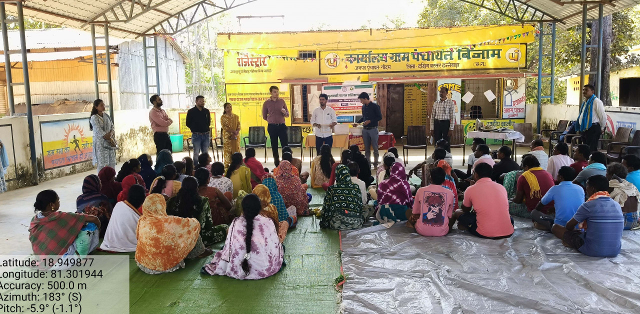 प्रधानमंत्री धन-धान्य योजना से दंतेवाड़ा में मधुमक्खी पालन को बढ़ावा….