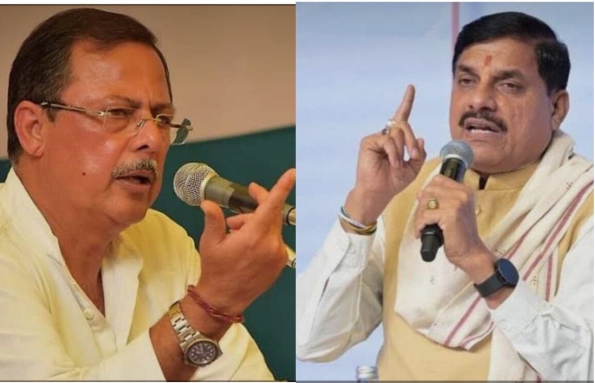 मध्यप्रदेश मुख्यमंत्री मोहन यादव 550 करोड़ गुजरात को देंगे यह कारनामा प्रदेश के किसानो से धोखा….. अजय सिंह राहुल